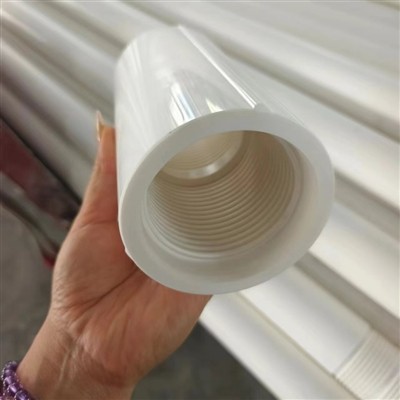 Tshiab Zoo Standard Rau PVC Dej Supply Pipe